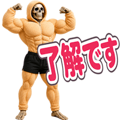 Costume Series Muscle Zombie