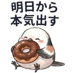 Long-tailed Tit: Hungry Birdie Stickers