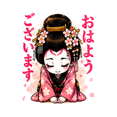 Yamazakura Kabuki1 Daily Stickers
