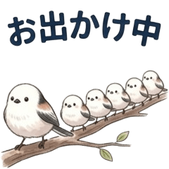 Long-tailed Tit: Parenting Life Stickers