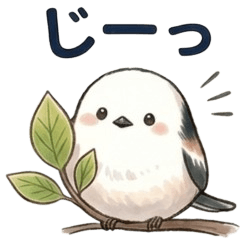 Long-tailed Tit: Sweet & Pien Stickers
