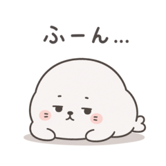 Low-Energy Seal Reactions Vol.19