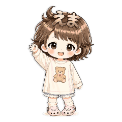 Ema Mini