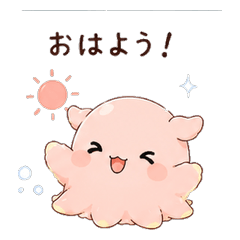 Mendako's Greeting Stickers