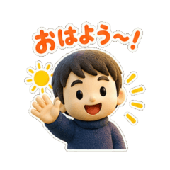 San-nana - Daily Chat Stickers