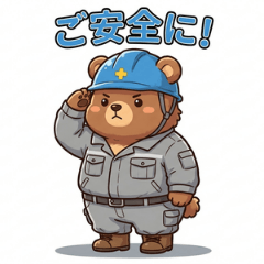 Hard-Working Chubby Bear (Work & Daily)