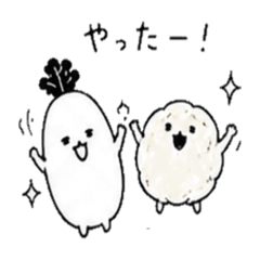 Cheerful Veggie Brothers: Daily Stickers