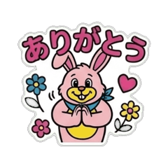 Usausako Daily Chat Stickers