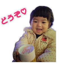 Yusura Stamps1