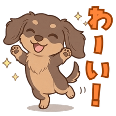 Custom Pet Stickers vol.3