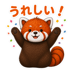Doodle Pals: Red Panda