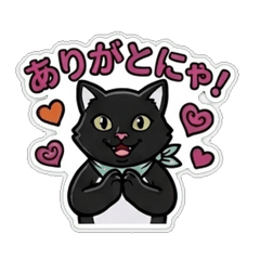 Nekonoko Daily Chat Stickers