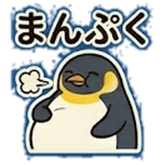 Lazy Emperor Penguin's Daily Life
