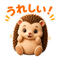 Doodle Pals: Hedgehog