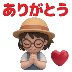 hanaHANAhanaHANA87