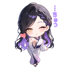 Hidzuki Basic Stickers