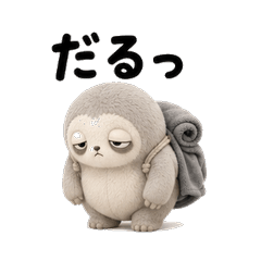 Slochy the Easygoing Sloth