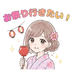a cute summer girl