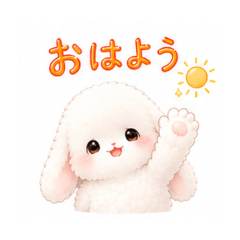 yuruhuwaRabbit ichigo