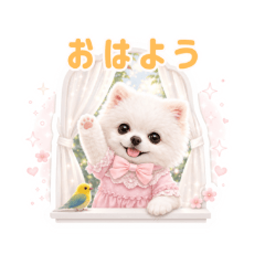 Dreamy White Pom Stickers