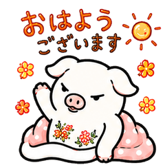 Piggy Figurine Stickers