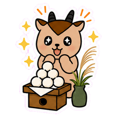 Gakkun the gazelle [A September]