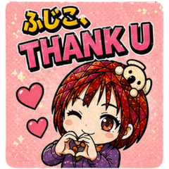 Fujiko Kawaii Stickers