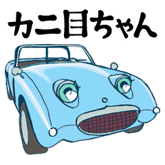 Kanime-chan(light blue)