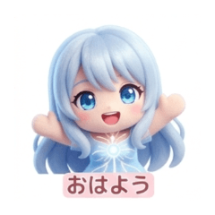 Soft Blue Girl