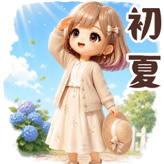 3D Early Summer Cozy Daily Stickers