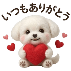 Felt Fabric Daily Casual Cute Maltese