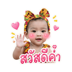 Joynana_20260428150547