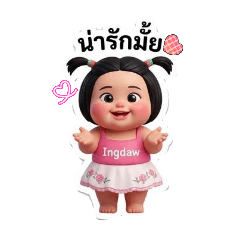 Sudarat_20260428150623