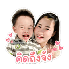 NATIN_20260428150616
