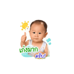 Phakhwan_20260428150621