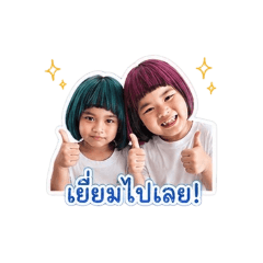 chananya v1_20260428150508