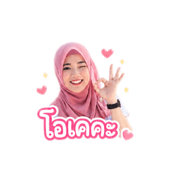 Fareeda da