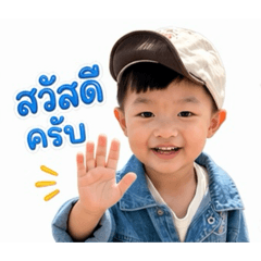 Thitiwat_20260428150632