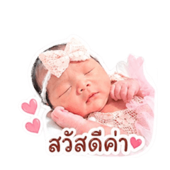 Cherbelle_20260428150632