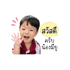 MinYou_20260428150714