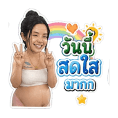 Pangpang_20260428150603