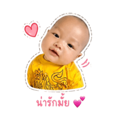 Akin_20260428150645