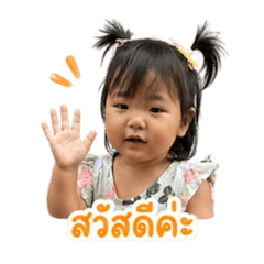 THORPHAN ep.1