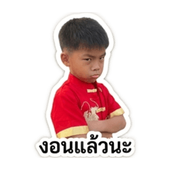 Kanitta_20260428150651