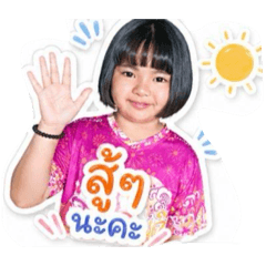 Piyatida_20260428150623