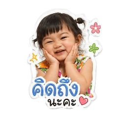 Grace_20260428150549