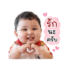 arunya_20260428150729