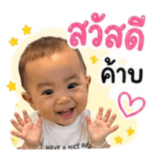 Butter_20260428150659