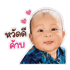 Nongmartin_20260428150640