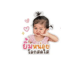 Lalin_20260428150742